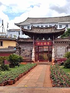JIUNSHUI TEMPLE DE CONFUCIUS (90)